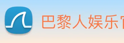 巴黎人娱乐官网 Logo